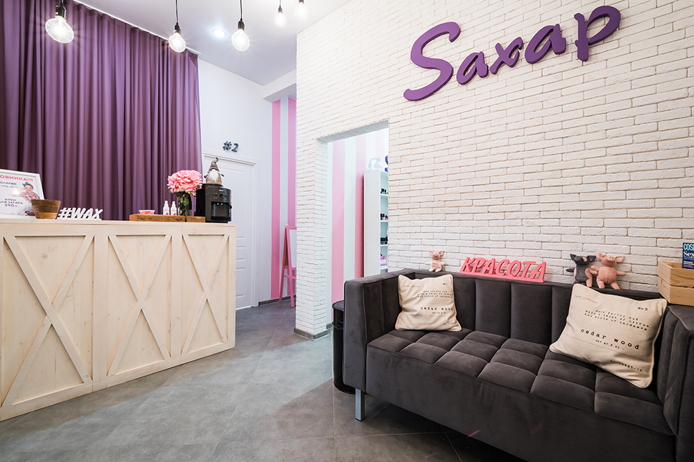 Салон красоты «Saxap» — Новослободская, дом 18, 2 этаж