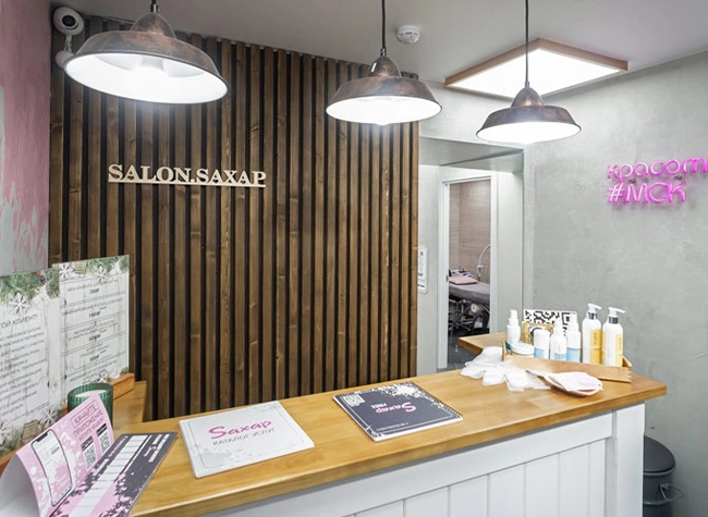 салон на Бауманской