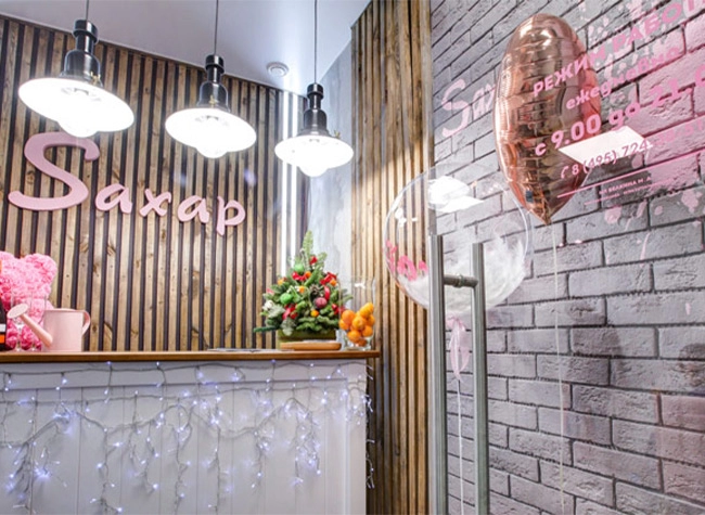 салон на Марксистской